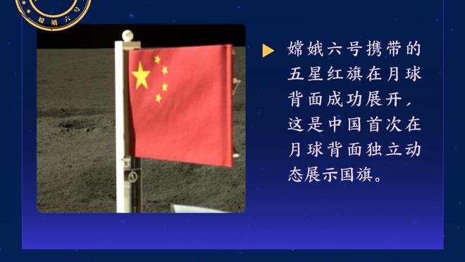 沃格尔：对比尔的计划与昨天类似 杜兰特没有出场时间限制